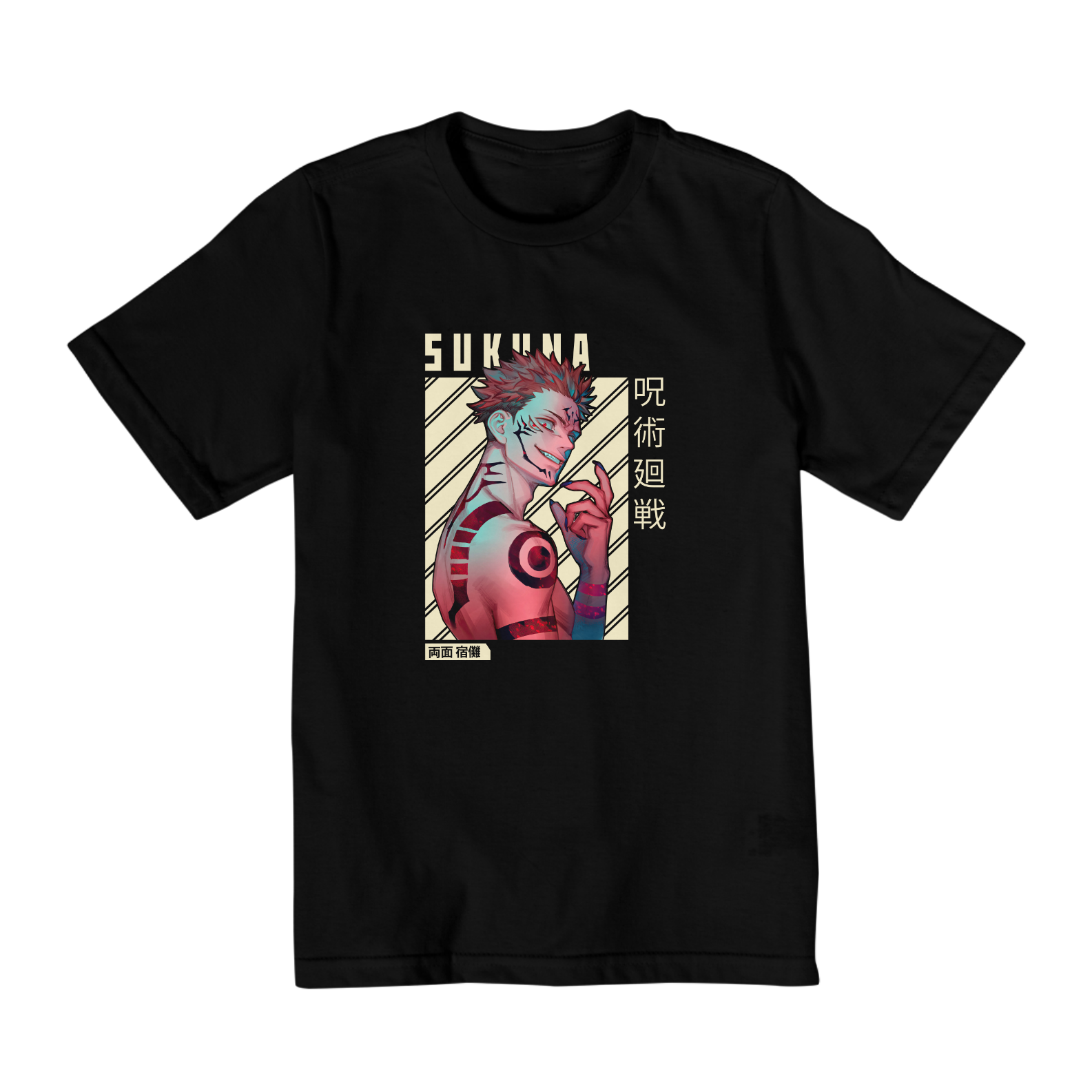 Camisa Sukuna