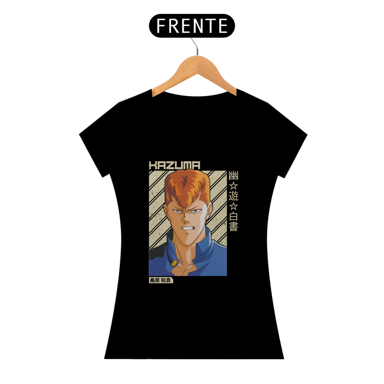 Camisa Baby Long Kuwabara