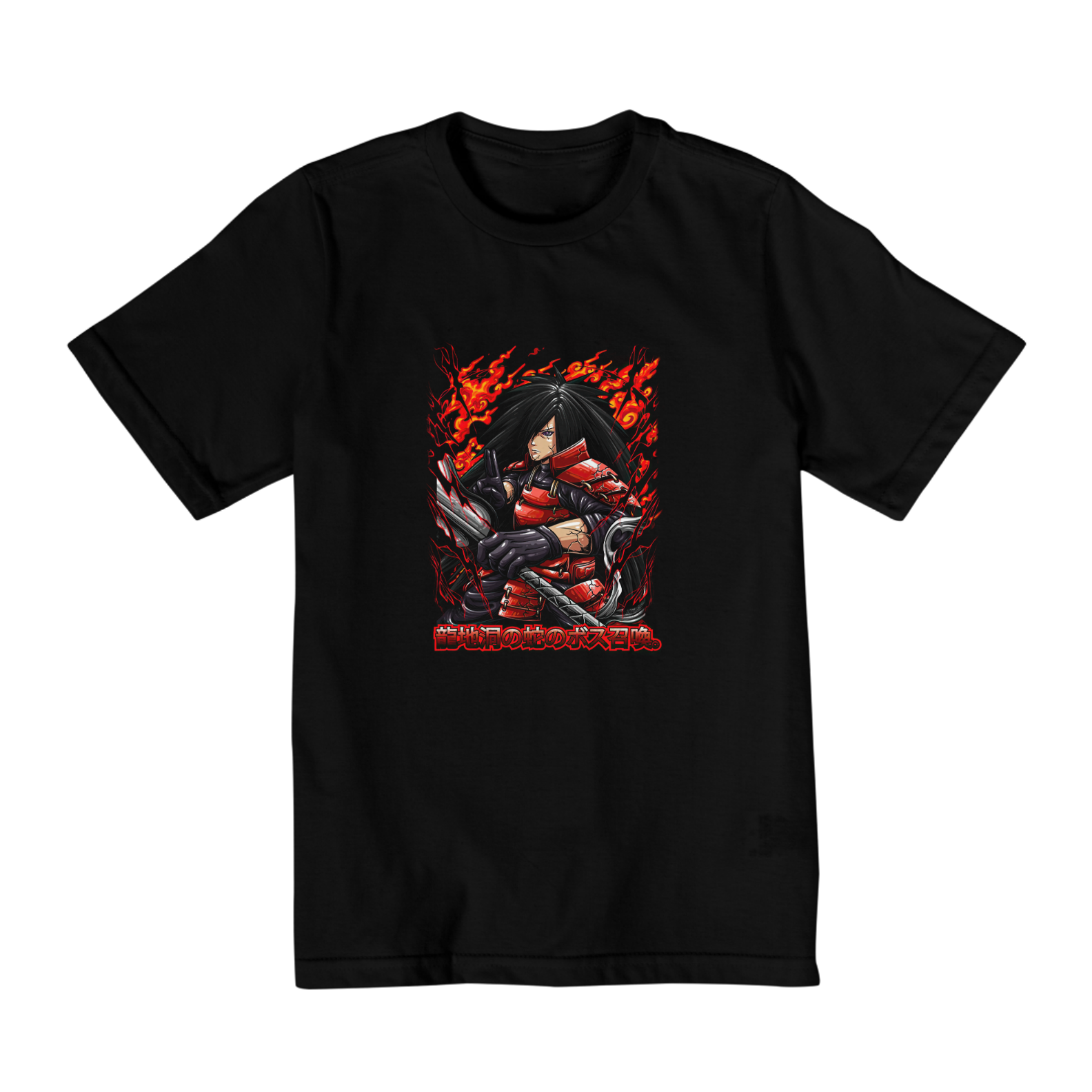 Camisa Madara