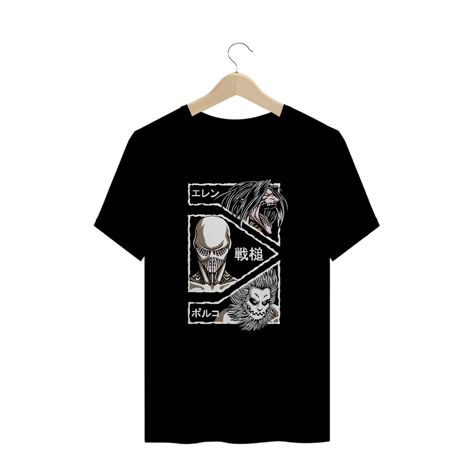 Camisa Attack On Titan III