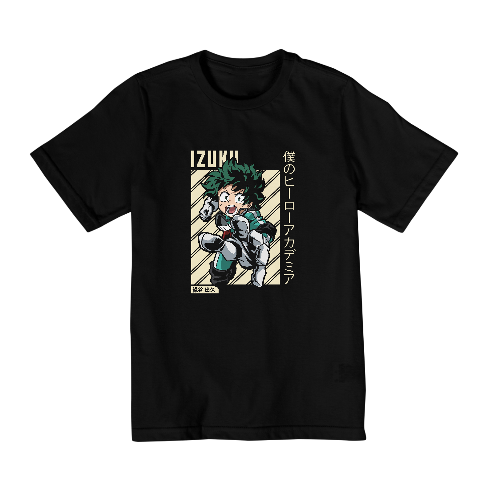 Camisa Izuku II