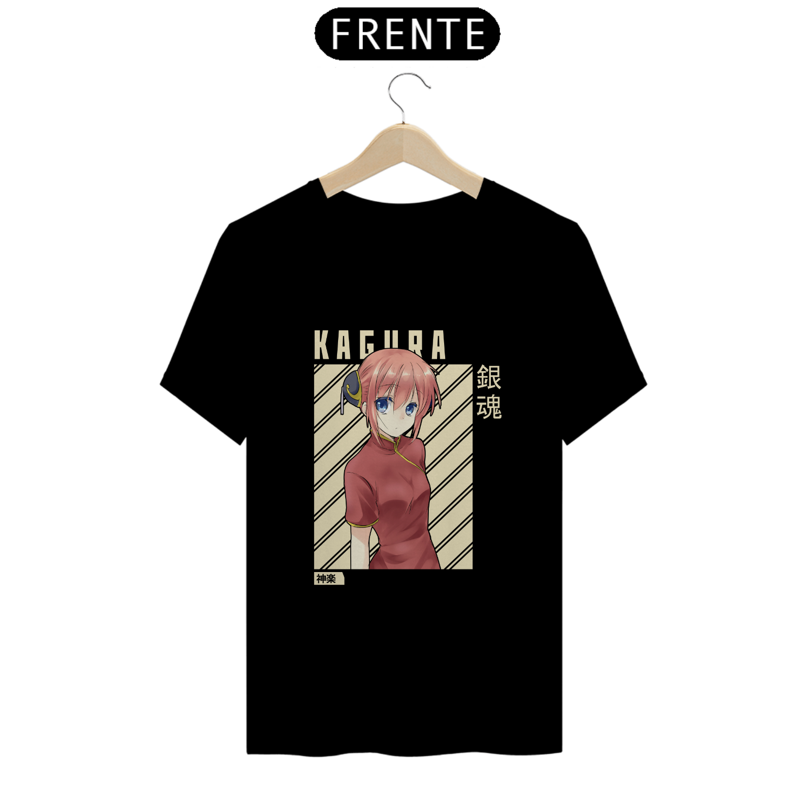 Camisa Kagura