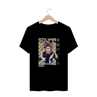 Camisa Souma