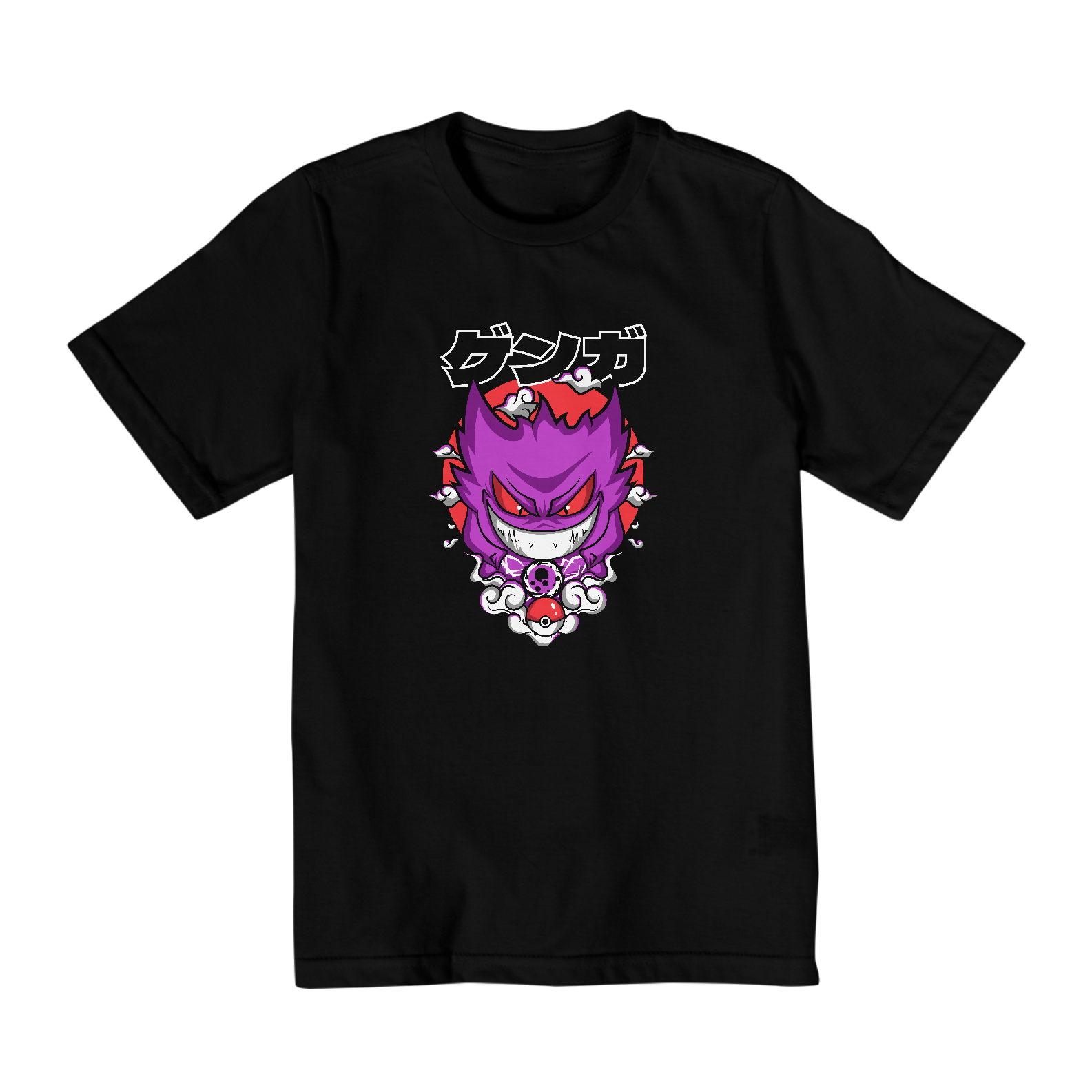 Camisa Gengar II