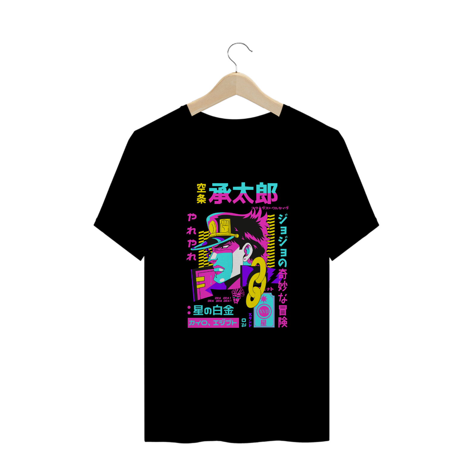 Camisa Jotaro III