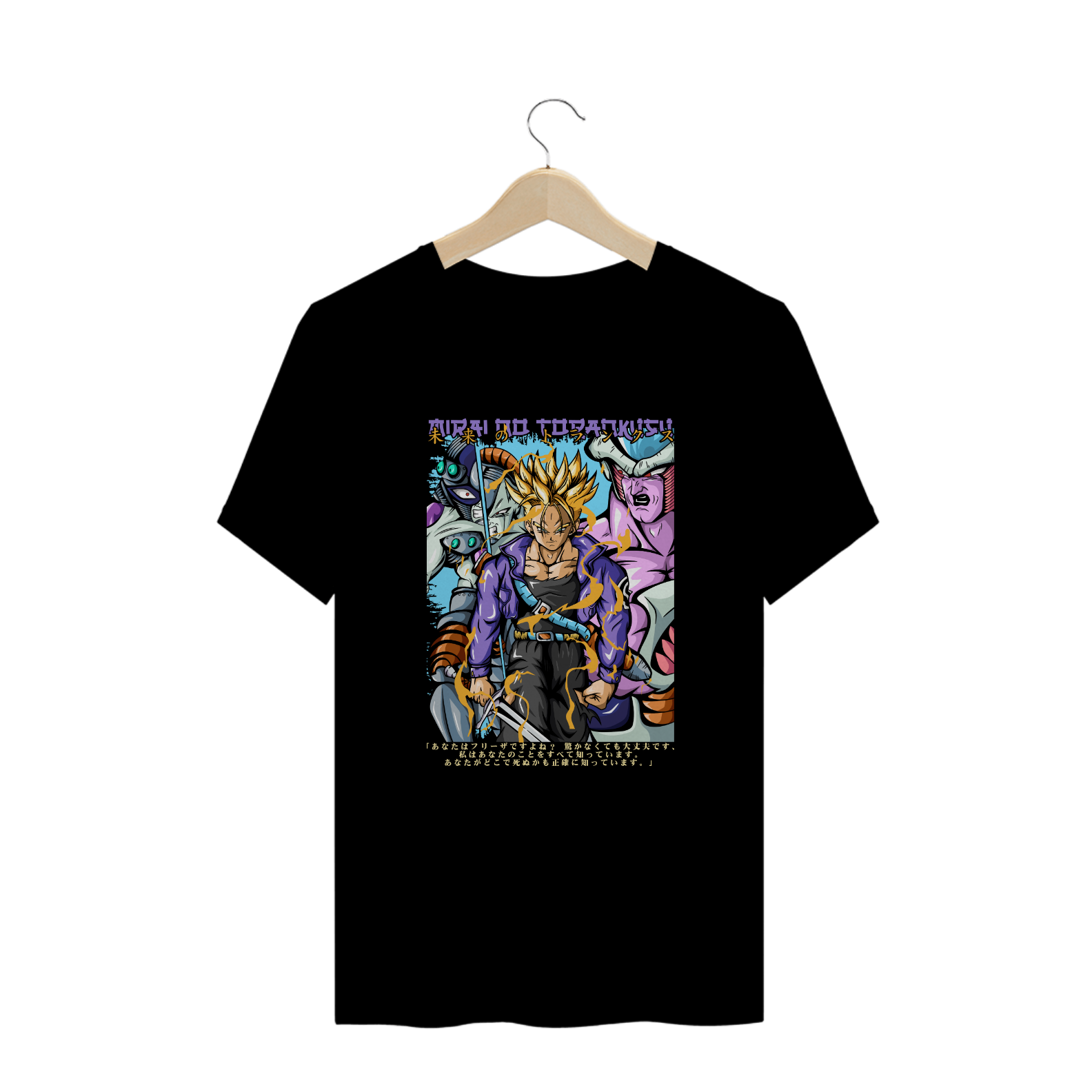 Camisa Trunks