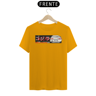 Nome do produto R32