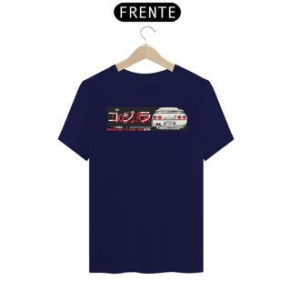 Nome do produto R32