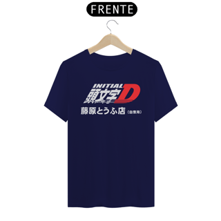 Nome do produto Initial D