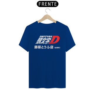 Nome do produto Initial D