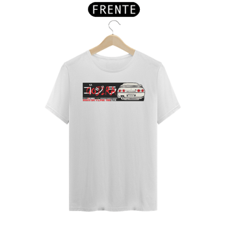 Nome do produto R32
