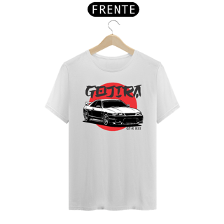 Nome do produto R33