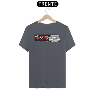Nome do produto R32