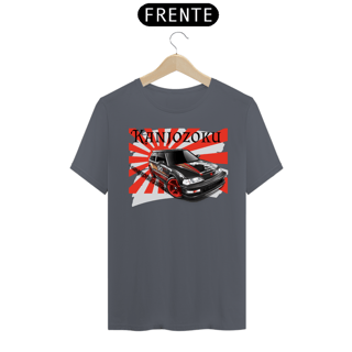 Nome do produto Kanjozoku