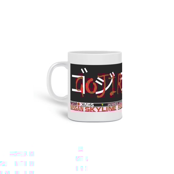 Caneca R32