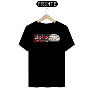 Nome do produto R32