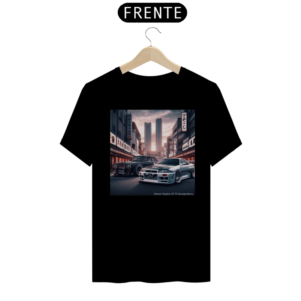 Nome do produto: Skyline R33  - 1/4