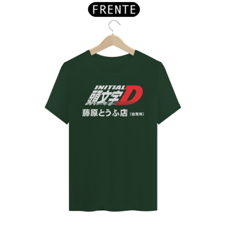 Nome do produto Initial D