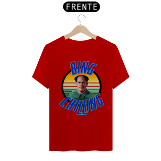 Nome do produto Camiseta John Cena Bing Chilling