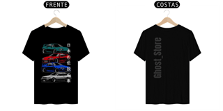 Nome do produto Camisa de JDm