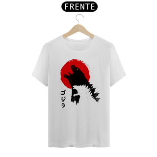 Nome do produto GODZILLA: O Todo Poderoso