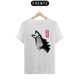 Nome do produto GODZILLA: Fragmentado