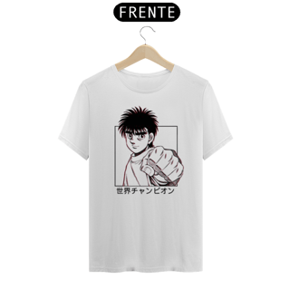 Nome do produto Camiseta Hajime No ippo Unissex Camisa Anime