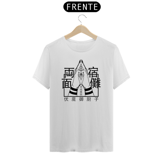 Camiseta Jujutsu Kaisen Unissex Camisa Anime