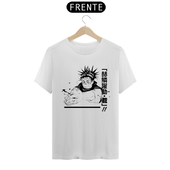 Camiseta Jujutsu Kaisen Unissex Camisa Anime
