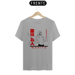 Nome do produto Camiseta Jujutsu Kaisen Unissex Camisa Anime