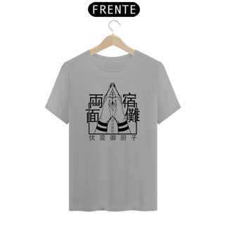 Nome do produto Camiseta Jujutsu Kaisen Unissex Camisa Anime