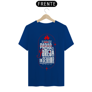 Nome do produto Camisa Ninguém pode parar a Igreja 