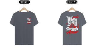Nome do produto Camisa Propósito 