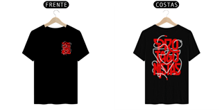 Nome do produto Camisa Protagonistas
