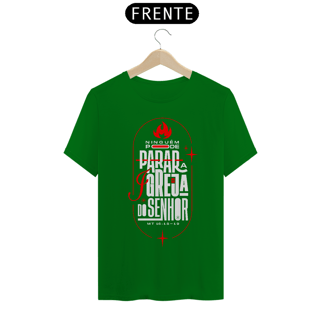 Nome do produto Camisa Ninguém pode parar a Igreja 