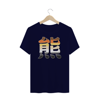 Nome do produto Bear Kanji Pride - Plus Size