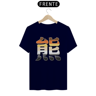 Nome do produto Bear Kanji Pride - Quality