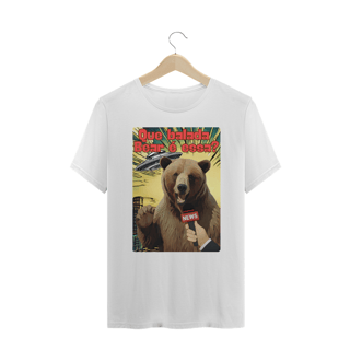 Nome do produto Que Balada Bear é Essa - Plus Size