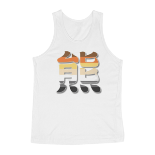 Bear Kanji Pride - Regata