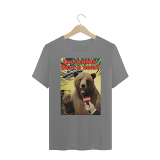 Nome do produto Que Balada Bear é Essa - Plus Size