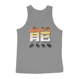 Nome do produto Bear Kanji Pride - Regata