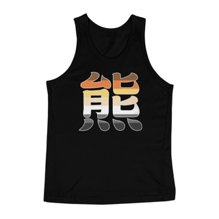 Nome do produto Bear Kanji Pride - Regata