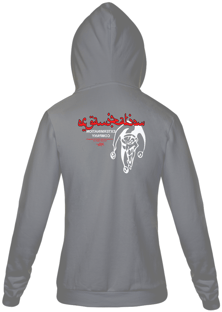 Nome do produtoMOLETOM JOKER ARABIC VERMELHA