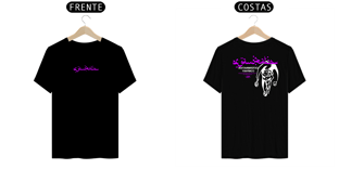 Nome do produtoCAMISETA JOKER ARABIC ROXA