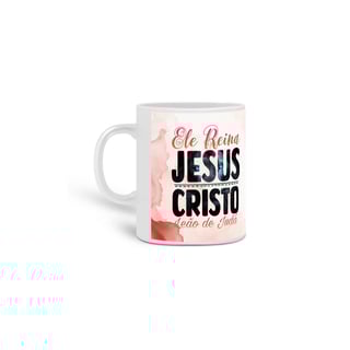 Jesus Reina 2