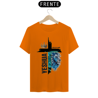 Nome do produto Leao de Judá