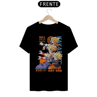 Nome do produto DBZ Premium