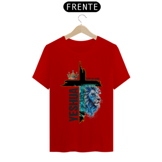 Nome do produto Leao de Judá