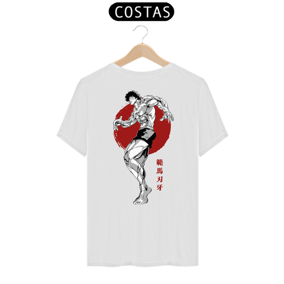 Camisa Classic Baki Hanma - Baki 