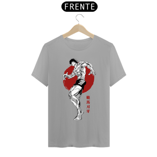 Nome do produto Camisa Classic Baki Hanma - Baki 02